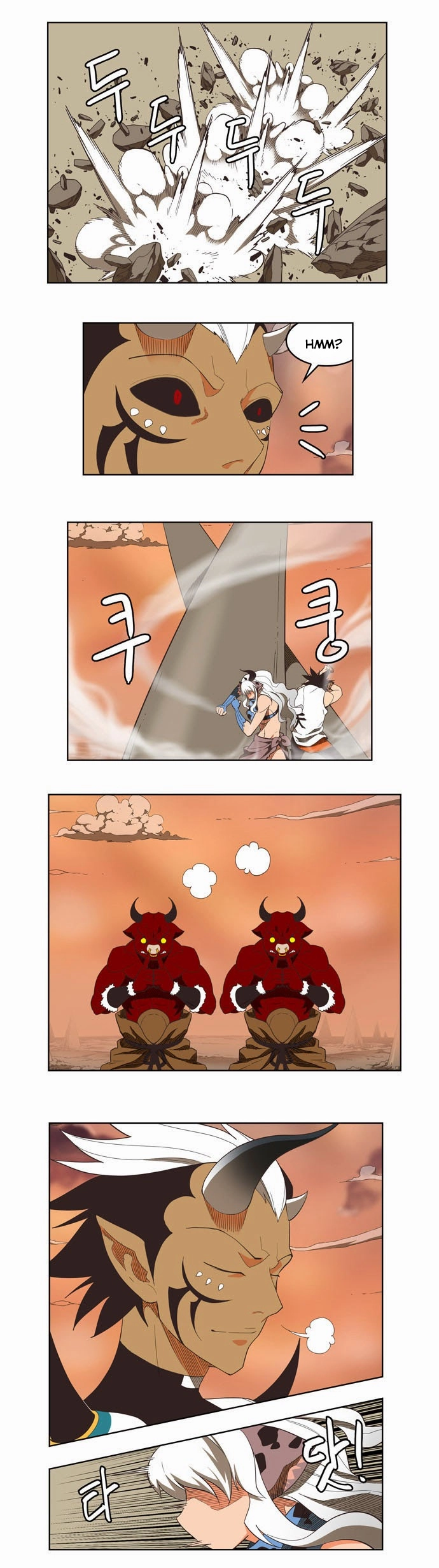 Chúa Tể Học Đường Chapter 137 - 10