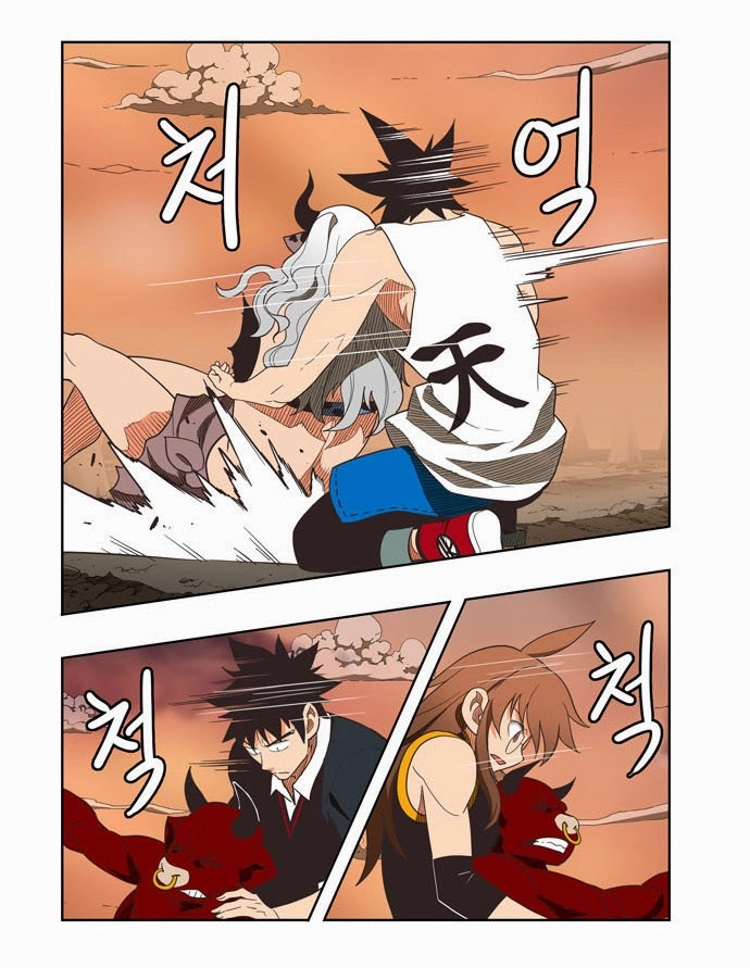 Chúa Tể Học Đường Chapter 137 - 13