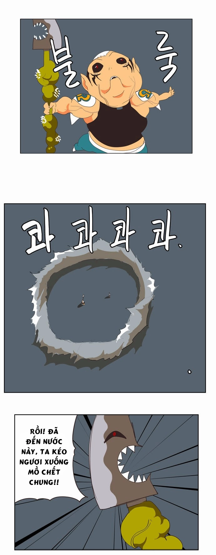 Chúa Tể Học Đường Chapter 137 - 41