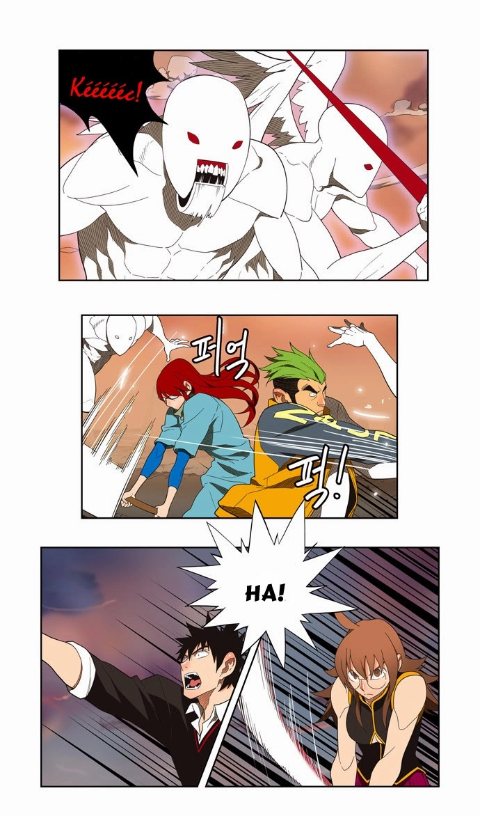 Chúa Tể Học Đường Chapter 138 - 22