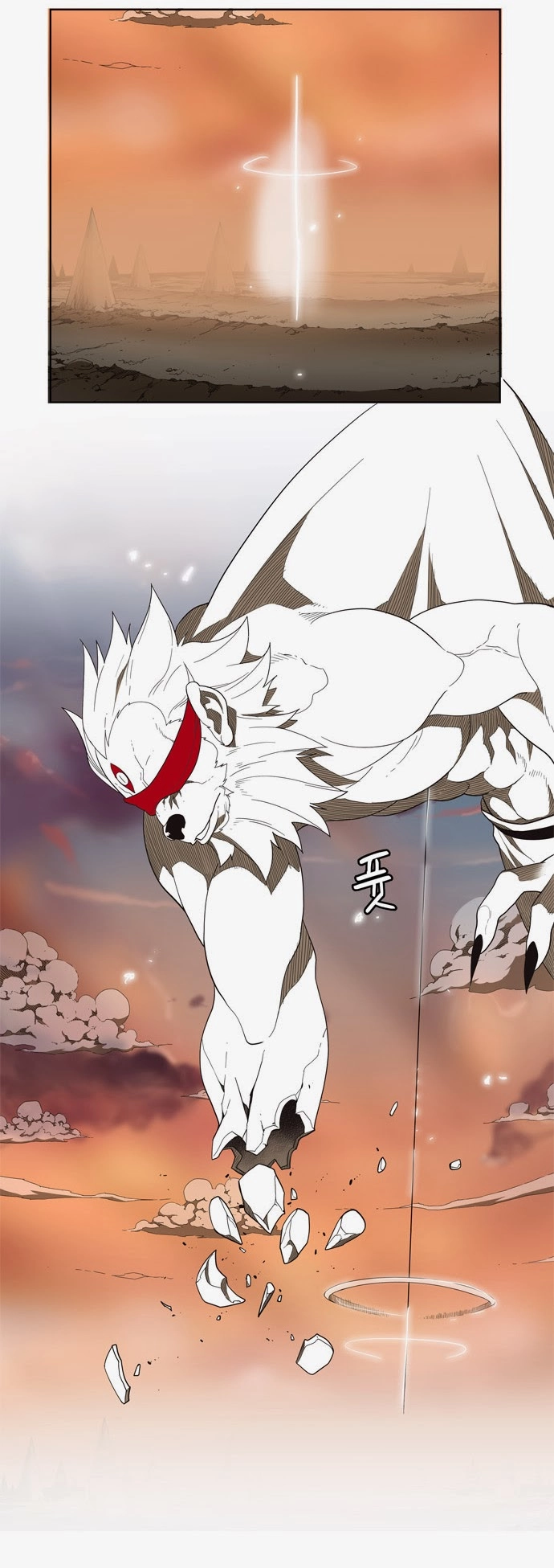 Chúa Tể Học Đường Chapter 138 - 25