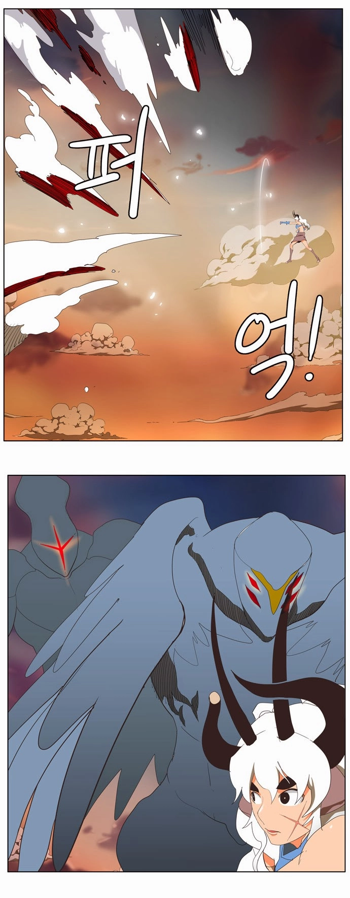 Chúa Tể Học Đường Chapter 138 - 28