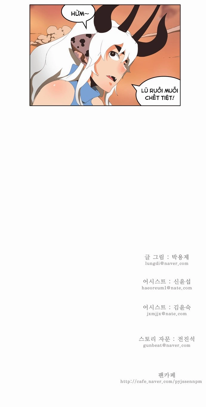 Chúa Tể Học Đường Chapter 138 - 29