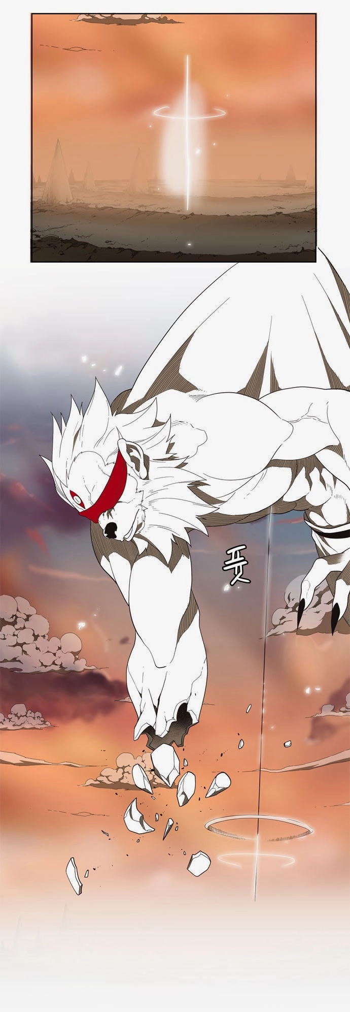 Chúa Tể Học Đường Chapter 139 - 14