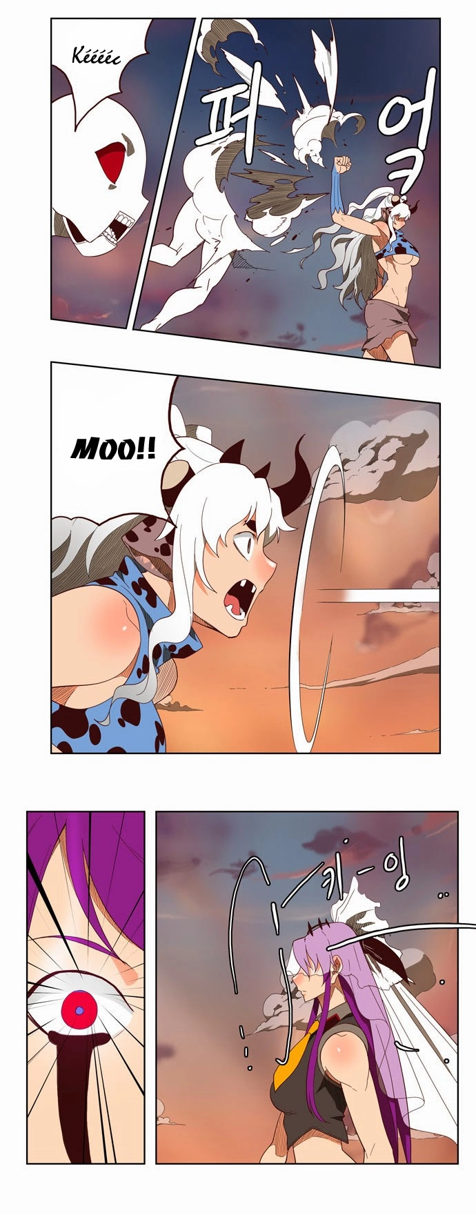 Chúa Tể Học Đường Chapter 139 - 29