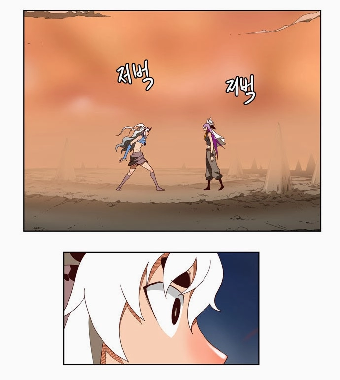 Chúa Tể Học Đường Chapter 139 - 30