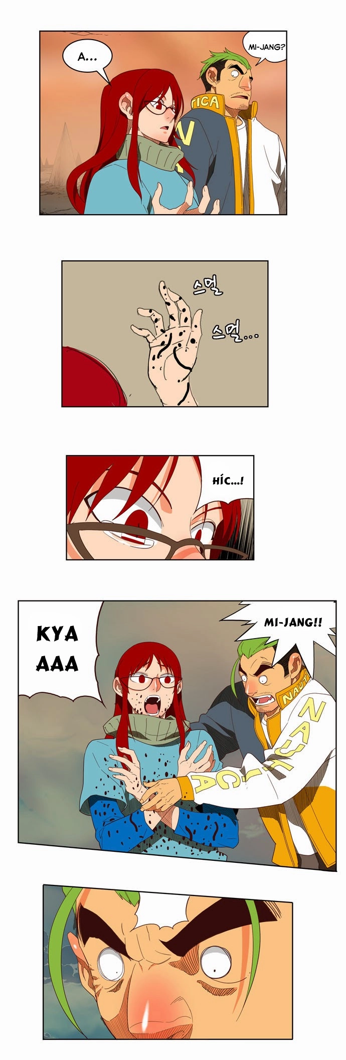 Chúa Tể Học Đường Chapter 139 - 35