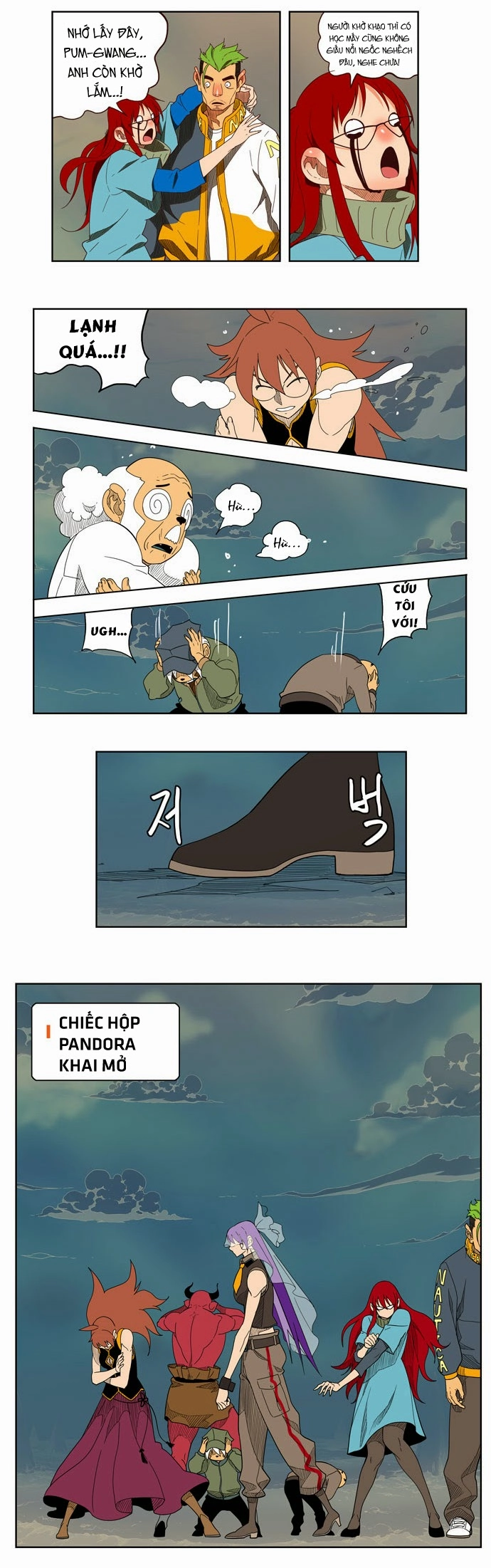 Chúa Tể Học Đường Chapter 139 - 36