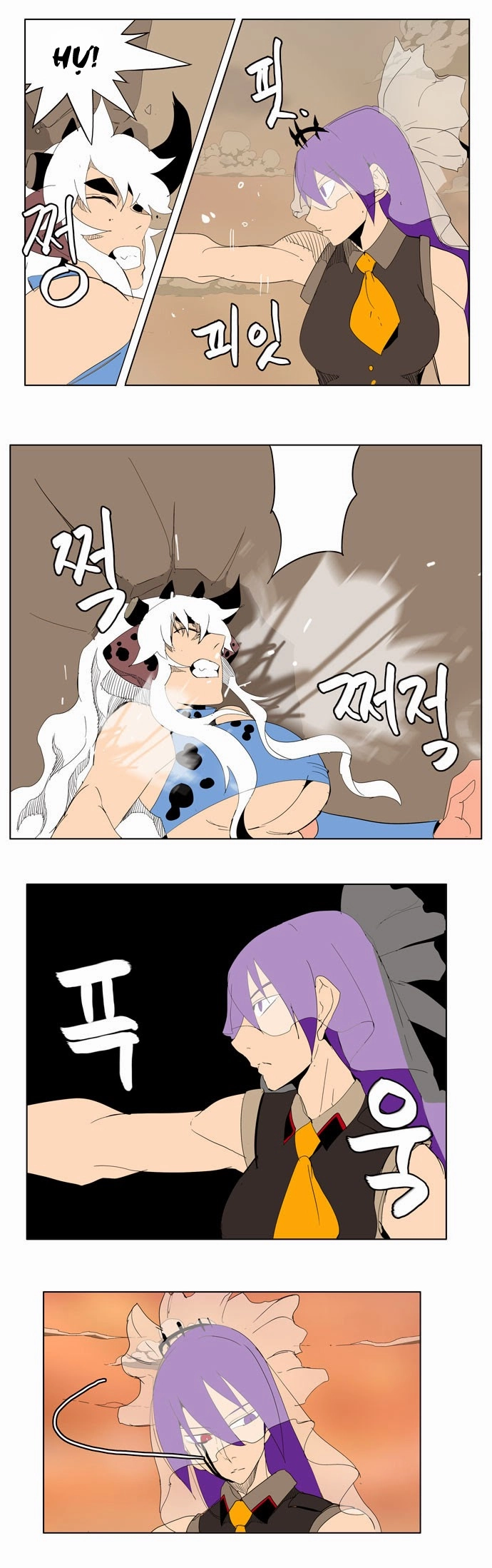 Chúa Tể Học Đường Chapter 139 - 39