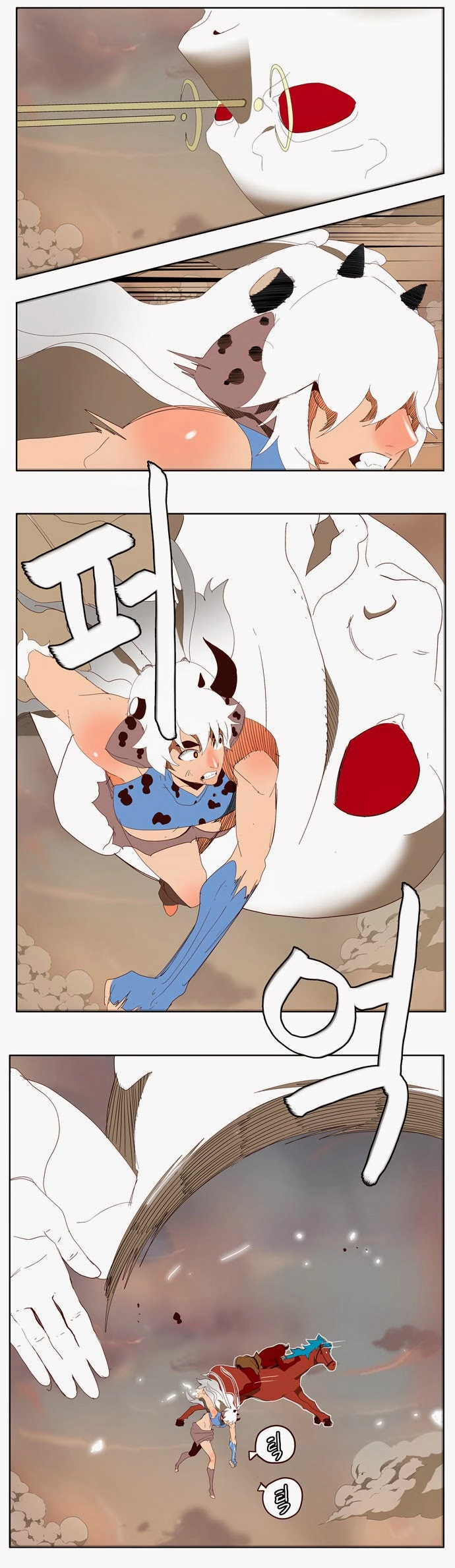 Chúa Tể Học Đường Chapter 140 - 18