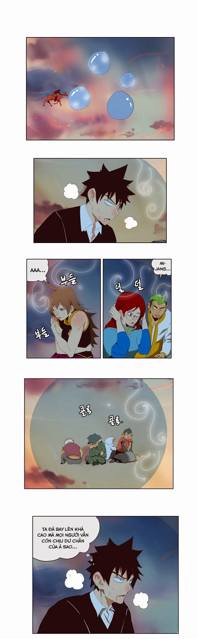 Chúa Tể Học Đường Chapter 141 - 3