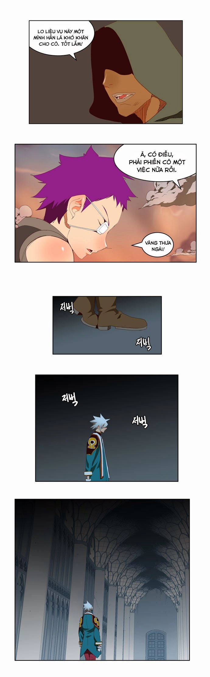 Chúa Tể Học Đường Chapter 141 - 7