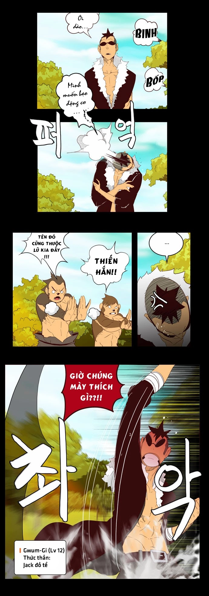 Chúa Tể Học Đường Chapter 141 - 15