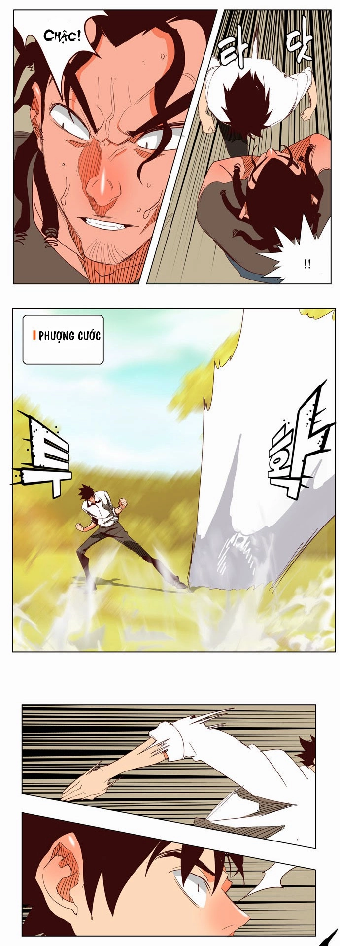 Chúa Tể Học Đường Chapter 142 - 12