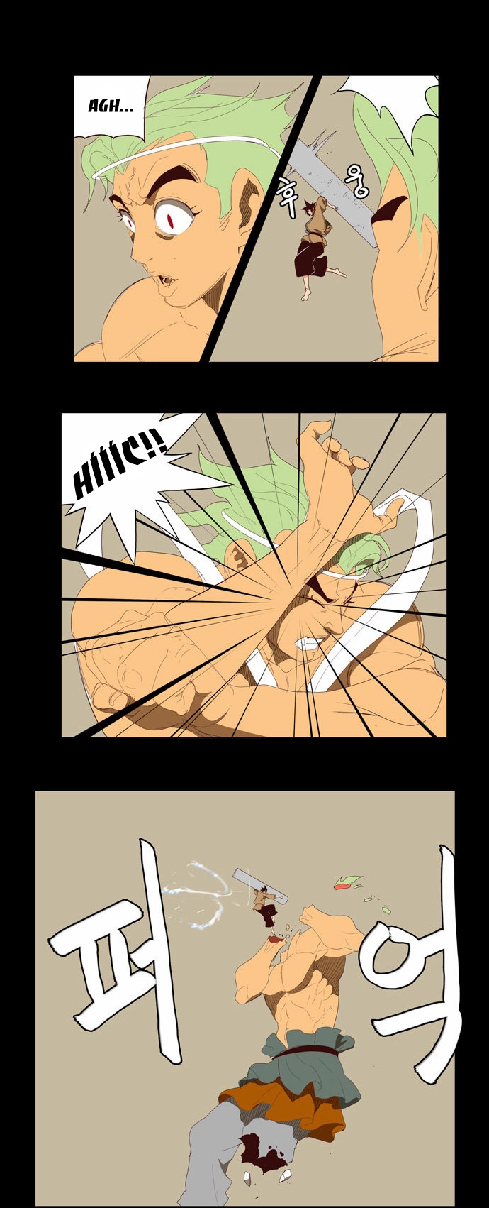 Chúa Tể Học Đường Chapter 143 - 20