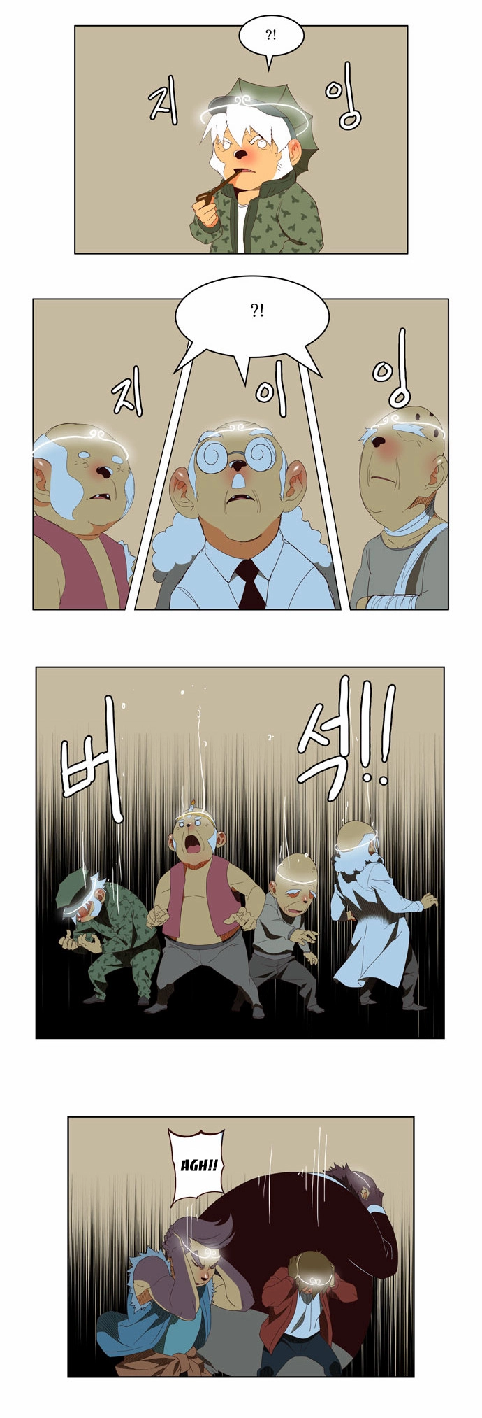 Chúa Tể Học Đường Chapter 143 - 32