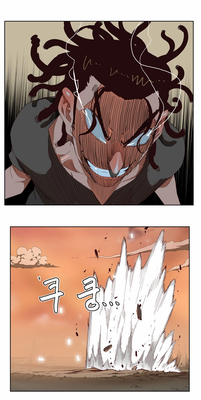 Chúa Tể Học Đường Chapter 144 - 12