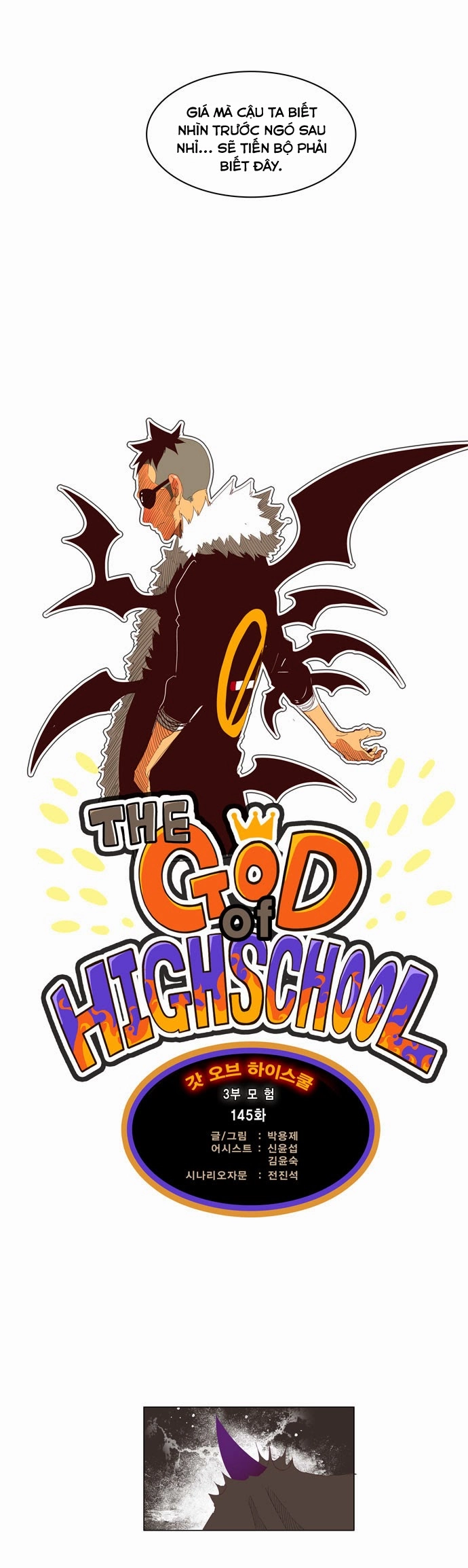 Chúa Tể Học Đường Chapter 145 - 14