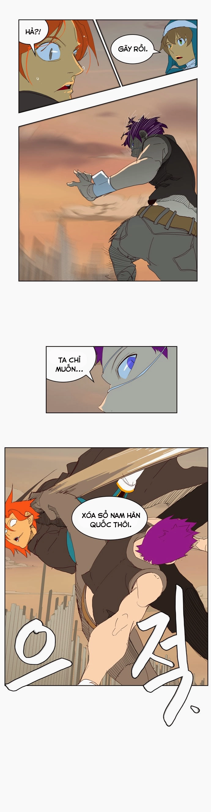 Chúa Tể Học Đường Chapter 148 - 34