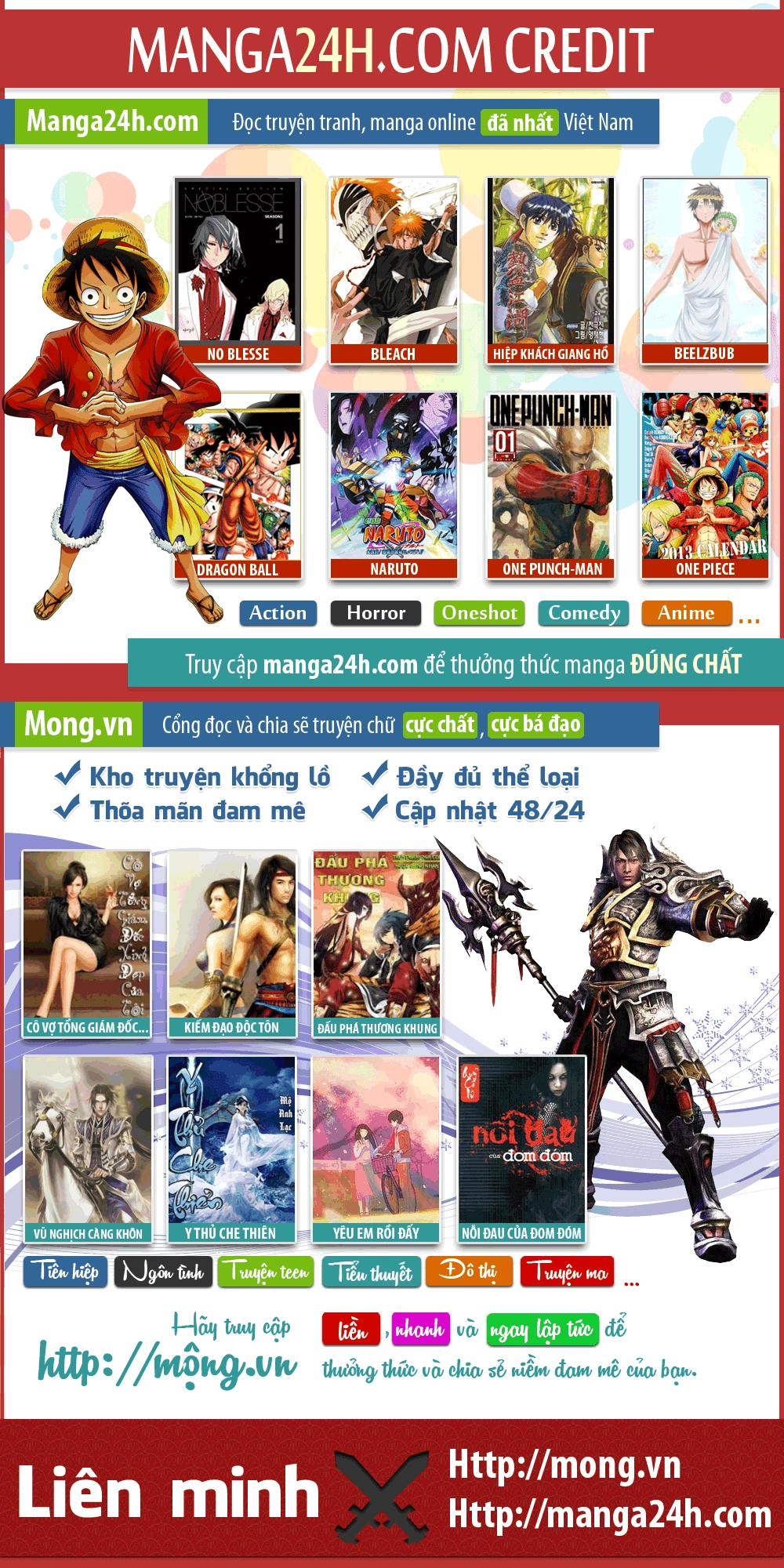 Chúa Tể Học Đường Chapter 150 - 3