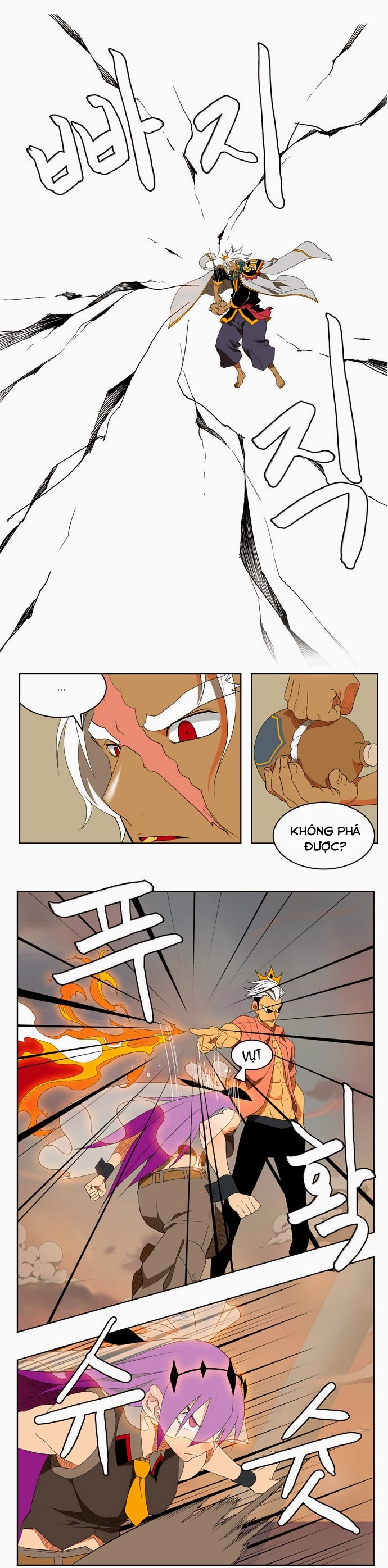 Chúa Tể Học Đường Chapter 150 - 14