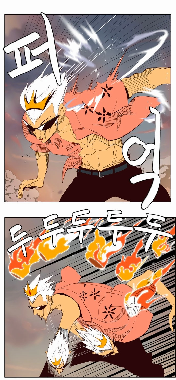 Chúa Tể Học Đường Chapter 150 - 18