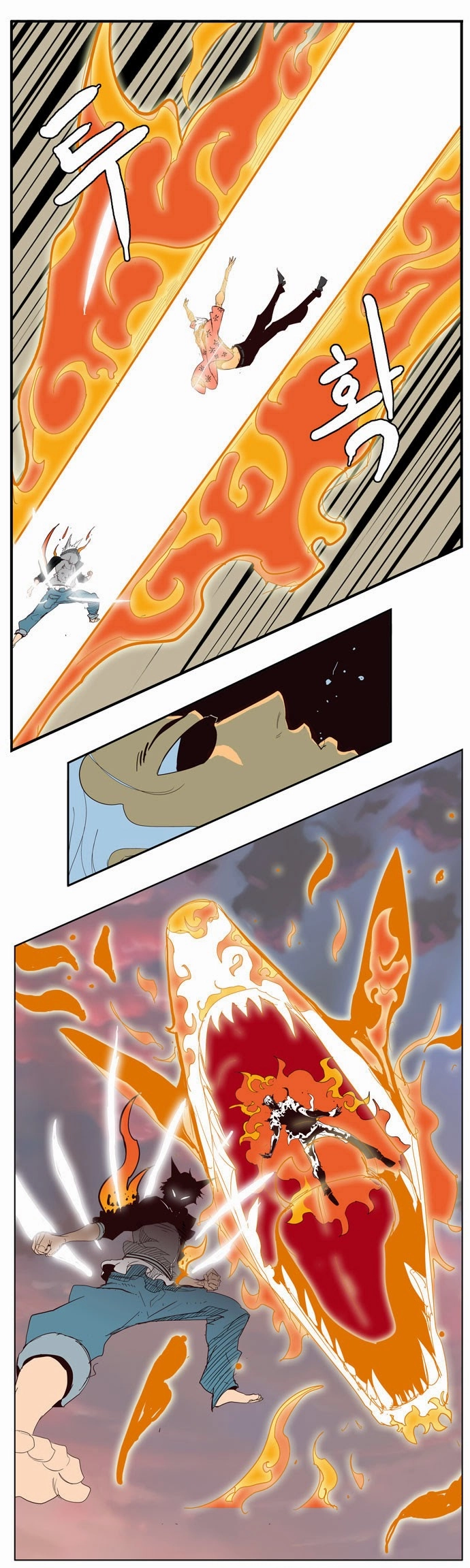 Chúa Tể Học Đường Chapter 150 - 21