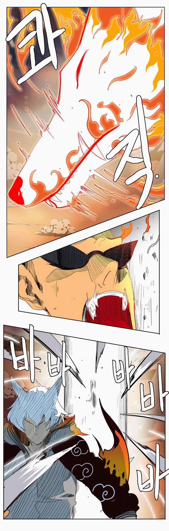 Chúa Tể Học Đường Chapter 150 - 22