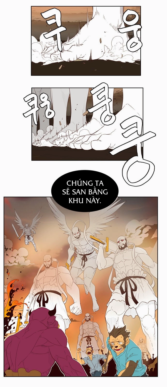 Chúa Tể Học Đường Chapter 150 - 27