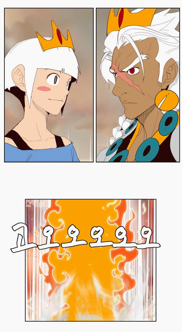 Chúa Tể Học Đường Chapter 150 - 29