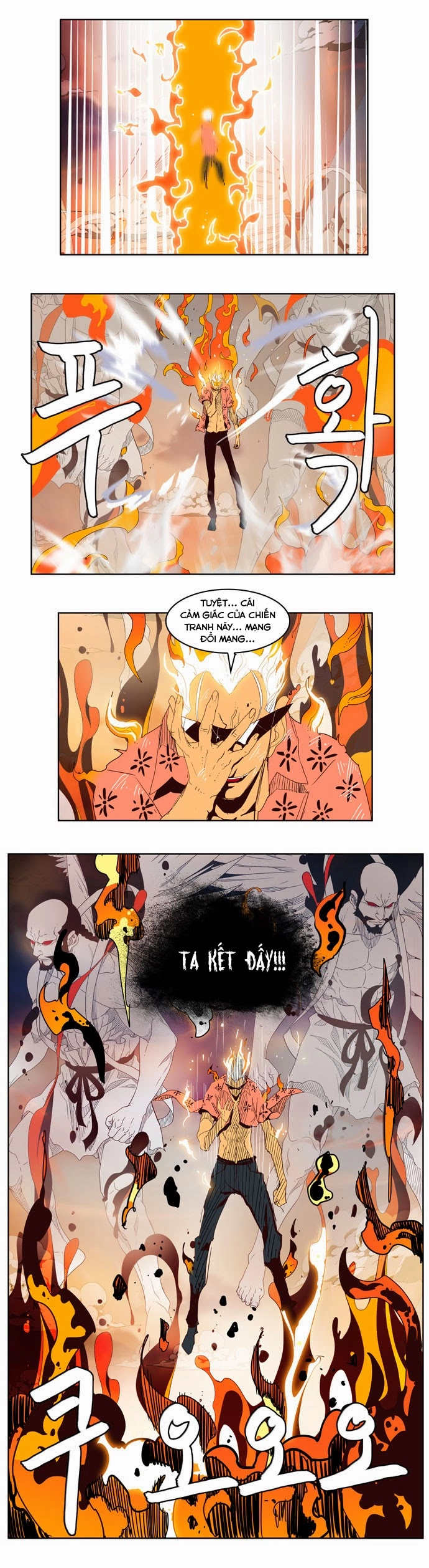 Chúa Tể Học Đường Chapter 150 - 30