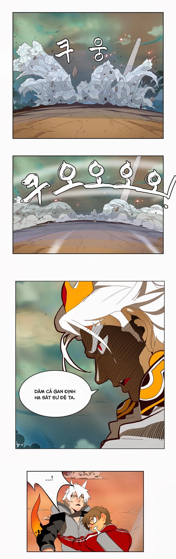 Chúa Tể Học Đường Chapter 151 - 8