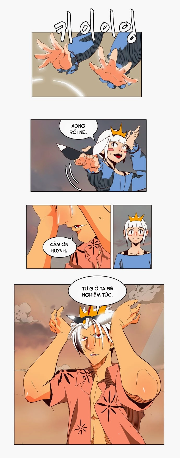 Chúa Tể Học Đường Chapter 151 - 9