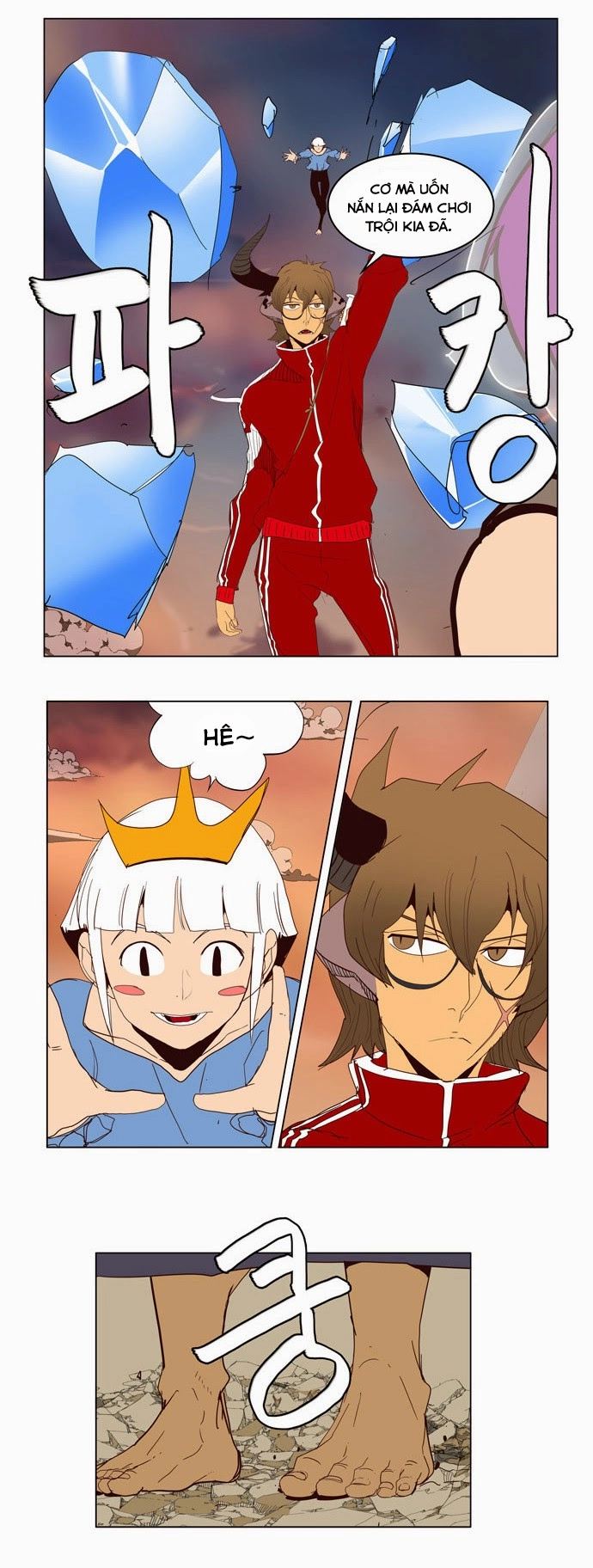 Chúa Tể Học Đường Chapter 151 - 15