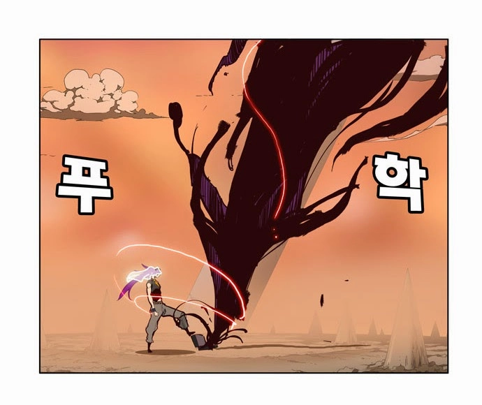 Chúa Tể Học Đường Chapter 151 - 17