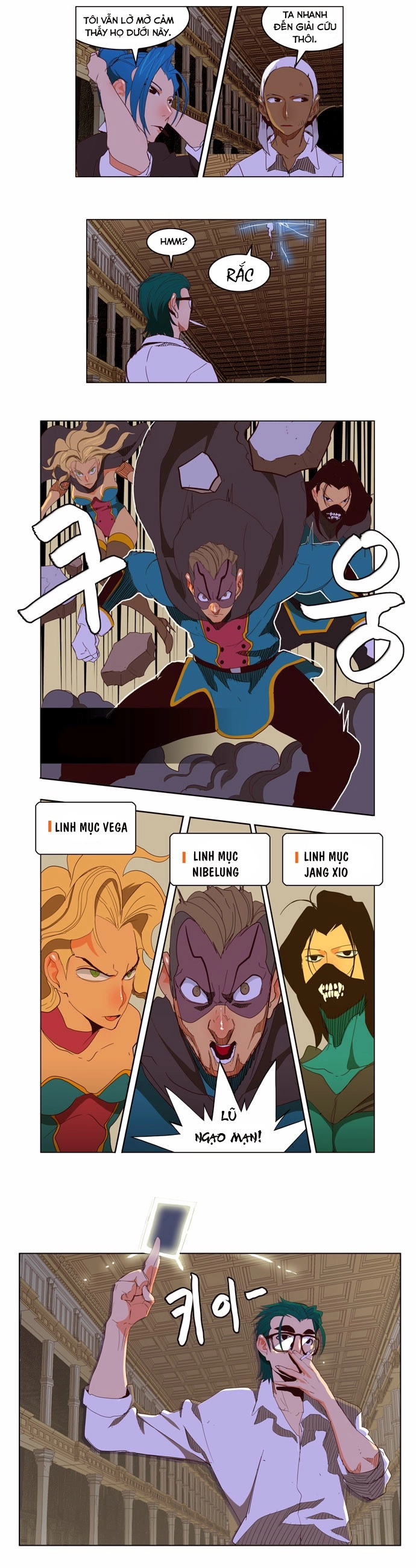 Chúa Tể Học Đường Chapter 151 - 23