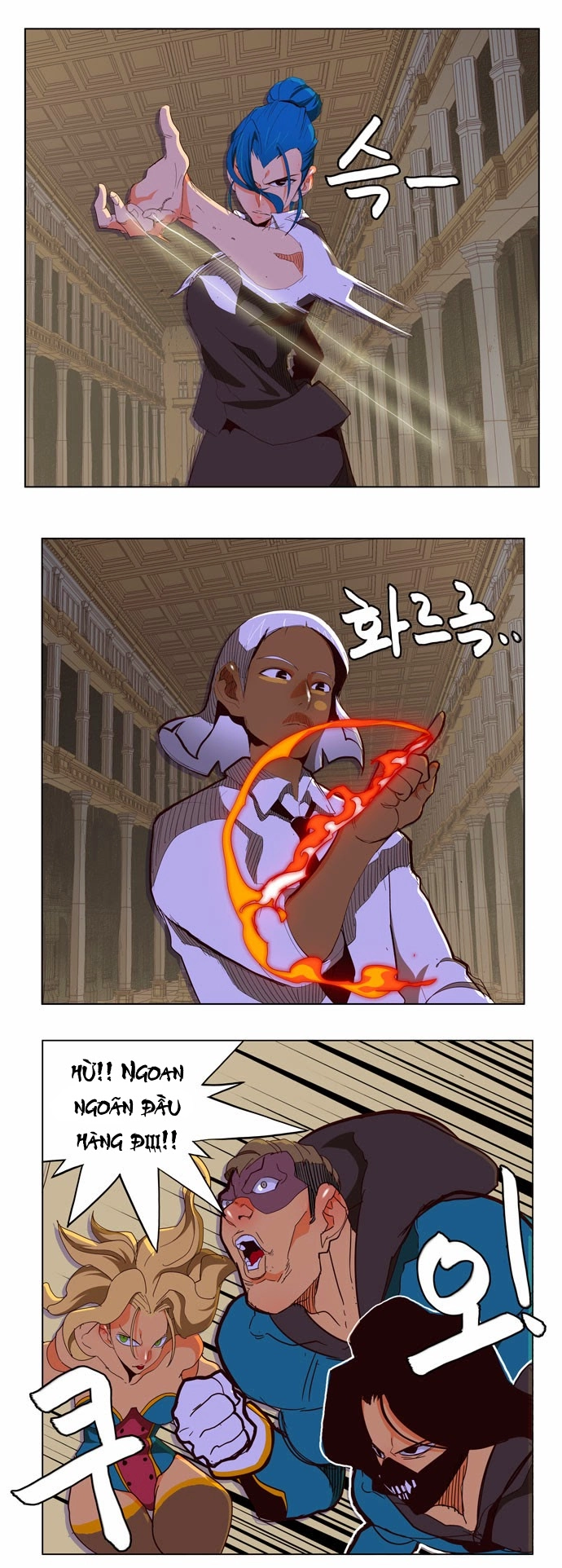 Chúa Tể Học Đường Chapter 151 - 24