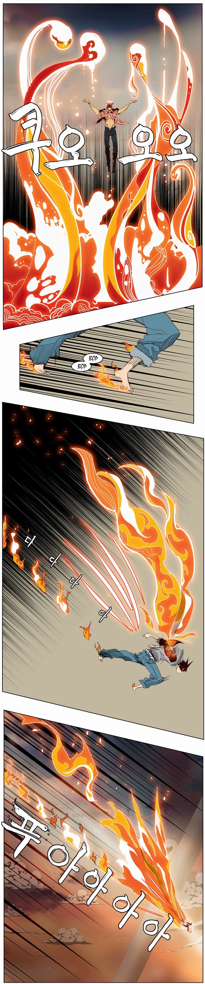 Chúa Tể Học Đường Chapter 151 - 29