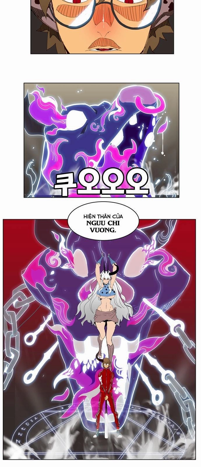 Chúa Tể Học Đường Chapter 152 - 13