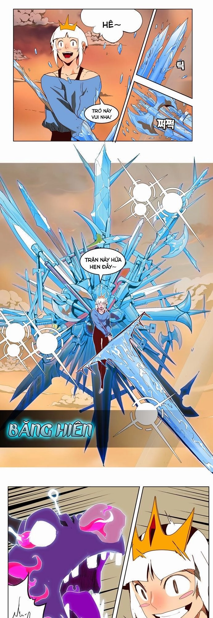 Chúa Tể Học Đường Chapter 152 - 14