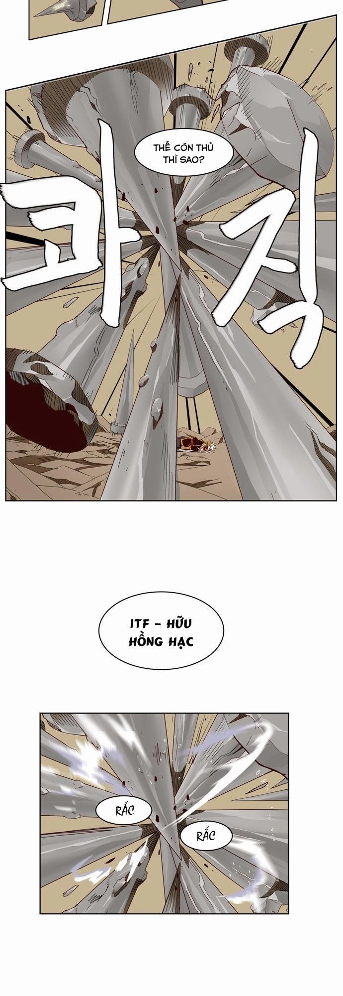 Chúa Tể Học Đường Chapter 152 - 17