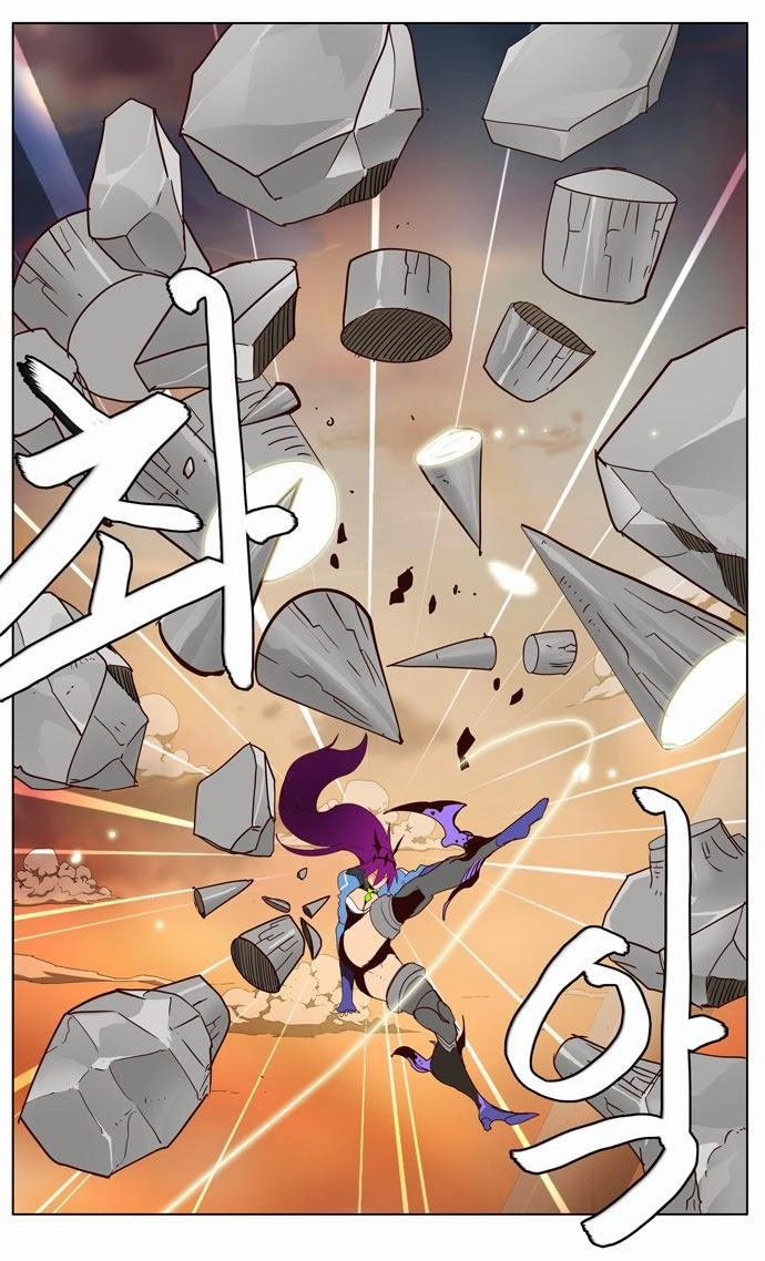 Chúa Tể Học Đường Chapter 152 - 18