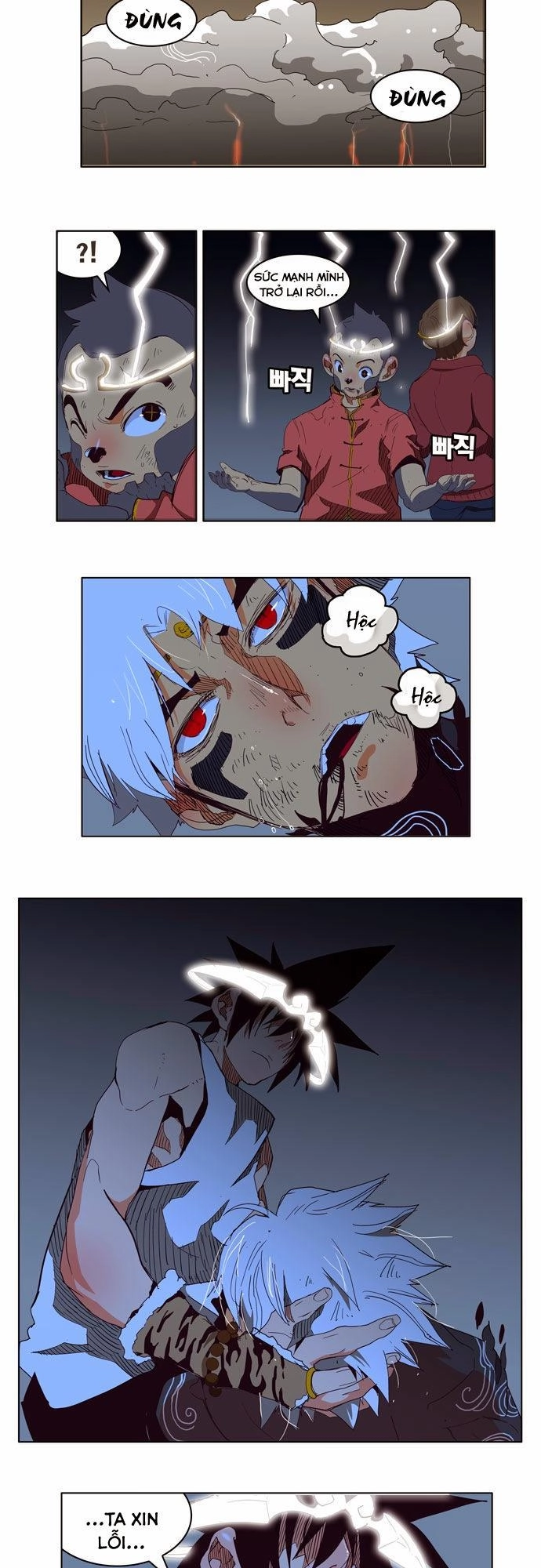 Chúa Tể Học Đường Chapter 152 - 41