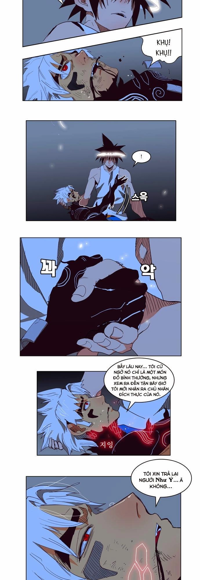 Chúa Tể Học Đường Chapter 152 - 42