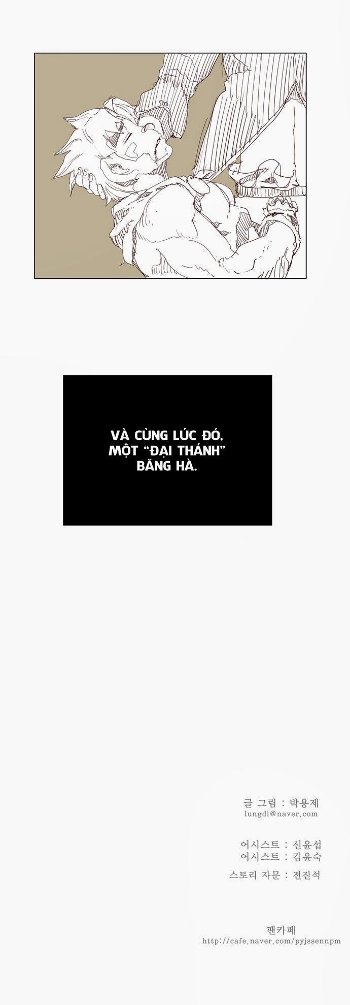 Chúa Tể Học Đường Chapter 152 - 57