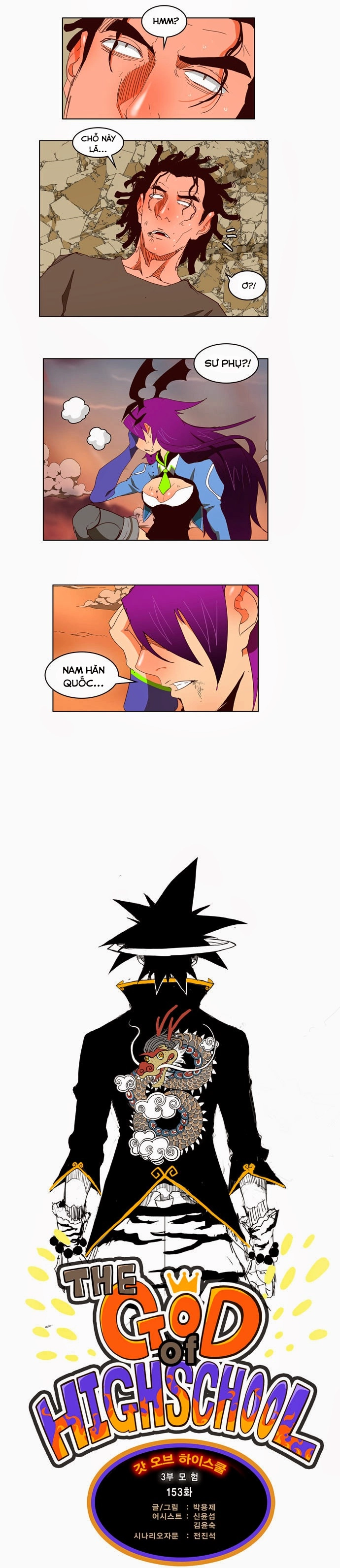 Chúa Tể Học Đường Chapter 153 - 4