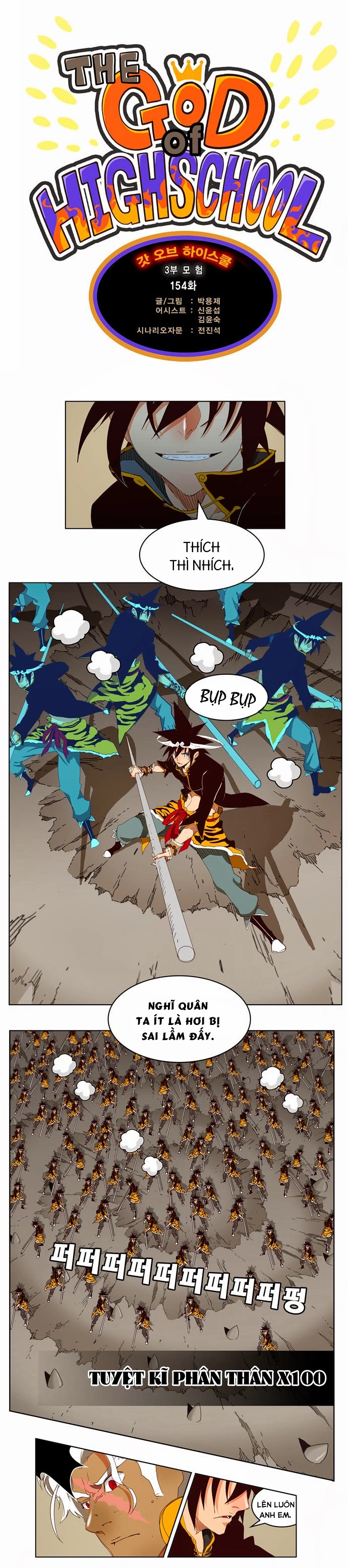 Chúa Tể Học Đường Chapter 154 - 4