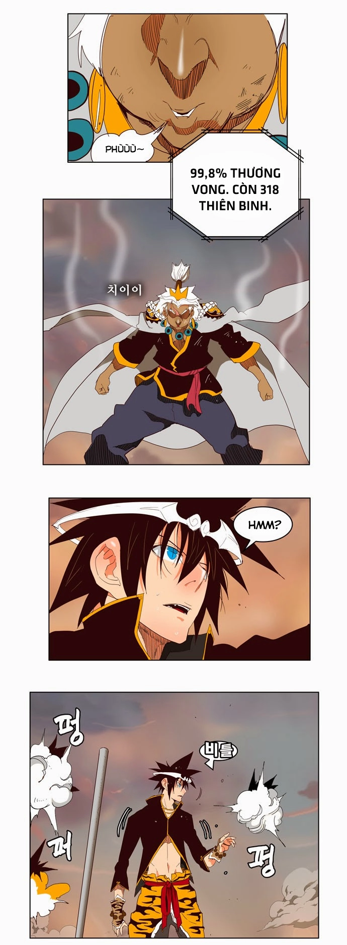 Chúa Tể Học Đường Chapter 154 - 10