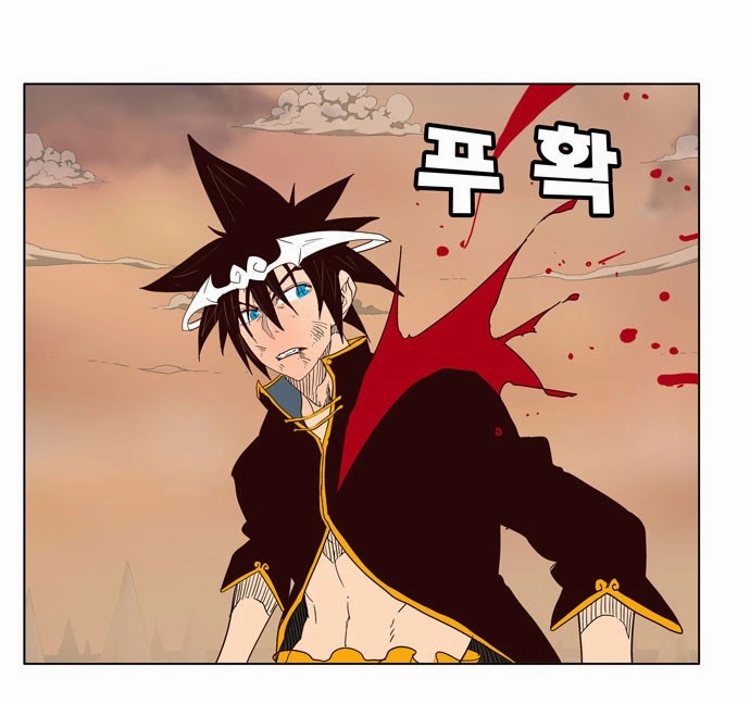 Chúa Tể Học Đường Chapter 154 - 25