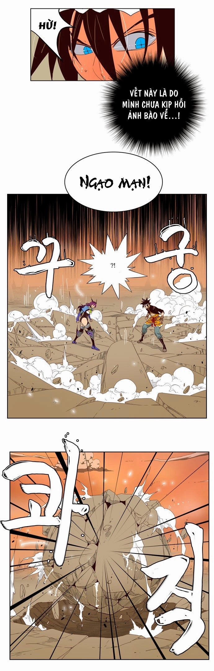 Chúa Tể Học Đường Chapter 154 - 26